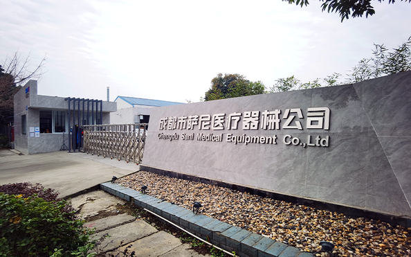 Çin Chengdu Sani Medical Equipment Co., Ltd. Şirket Profili